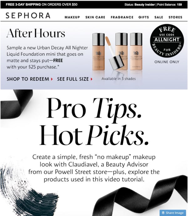 Sephora email content